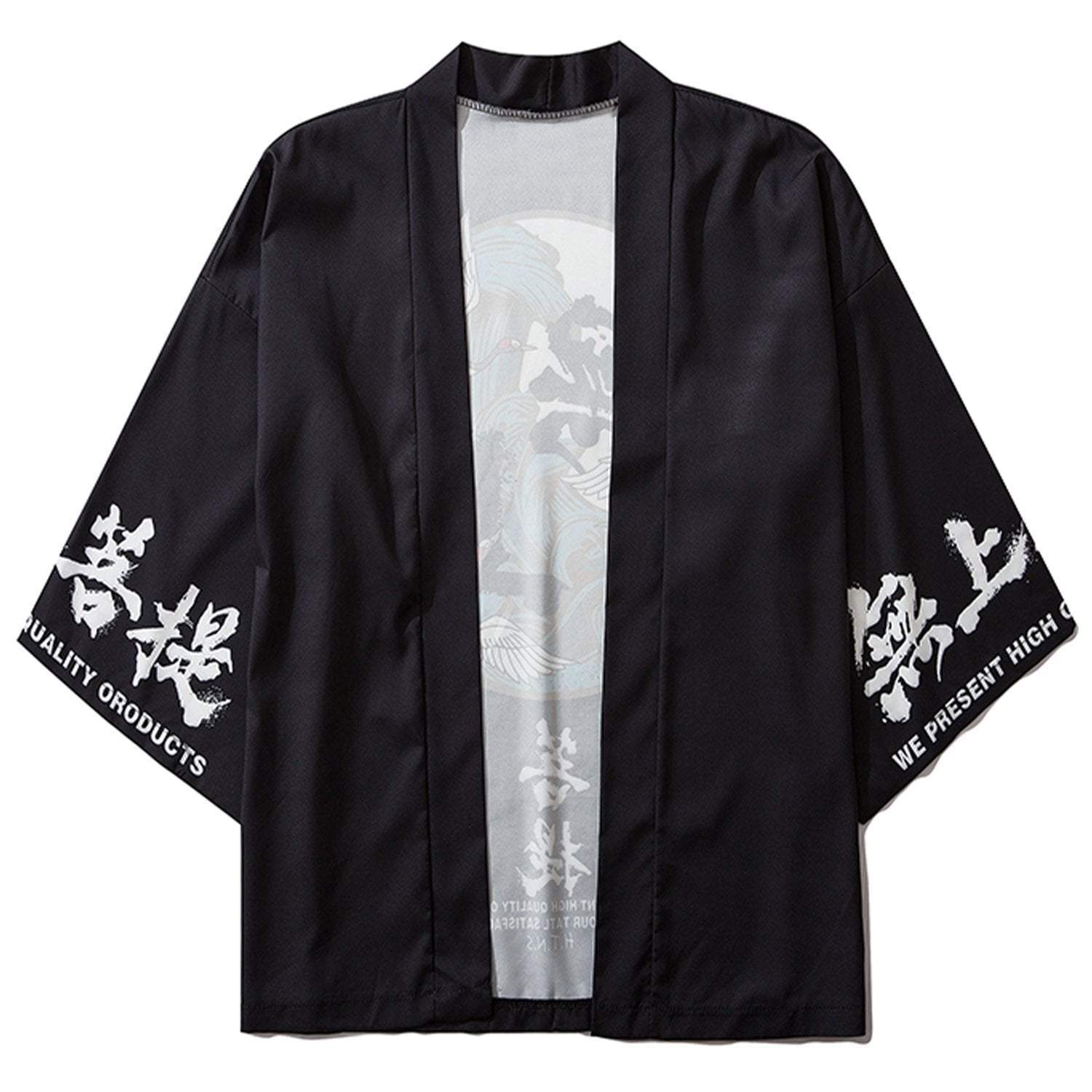 TO Supreme Bodhi Kimono