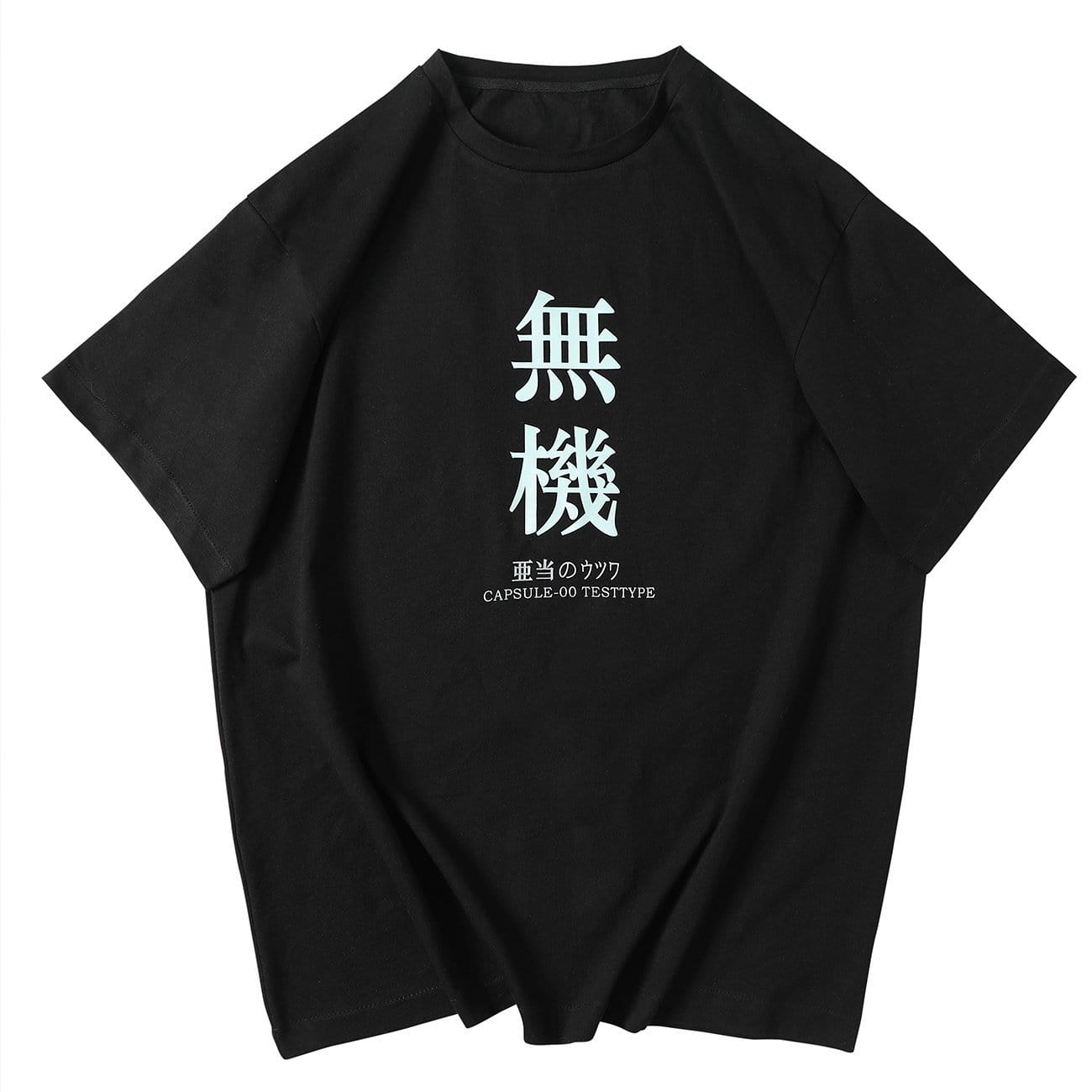 TO Functional Embroidery Tee